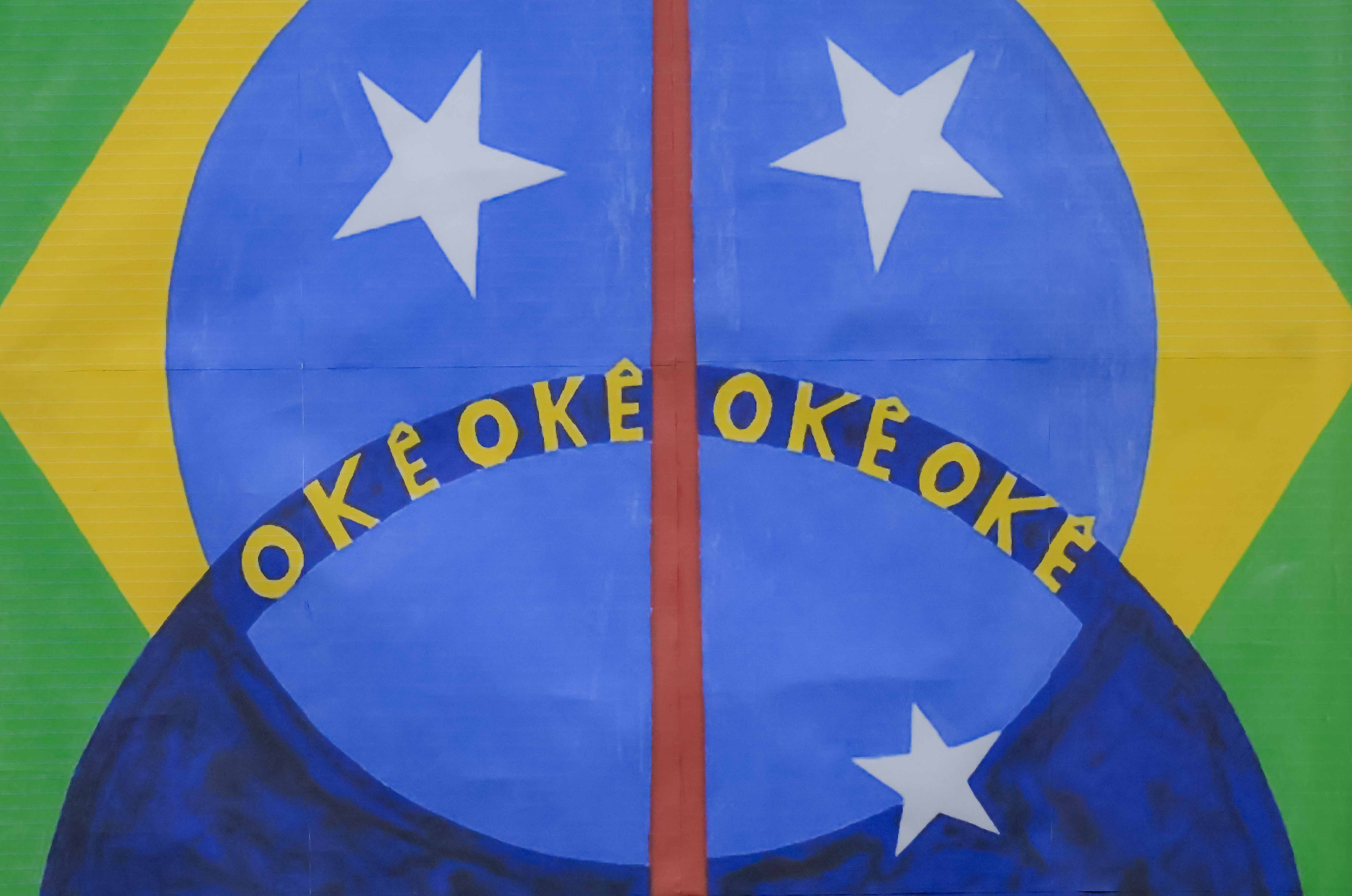 O Programa de Pós-Graduação em Educação (PPGED), da Universidade do Estado do Pará (Uepa), realiza o seu XIX Seminário, intitulado: Educação nas amazônias em contexto de crise socioambiental: pesquisas e diálogos interculturais. rama de Pós-Graduação em Educação (PPGED), da Universidade do Estado do Pará (UEPA), realiza o seu XIX Seminário, intitulado: Educação nas amazônias em contexto de crise socioambiental: pesquisas e diálogos interculturais. 