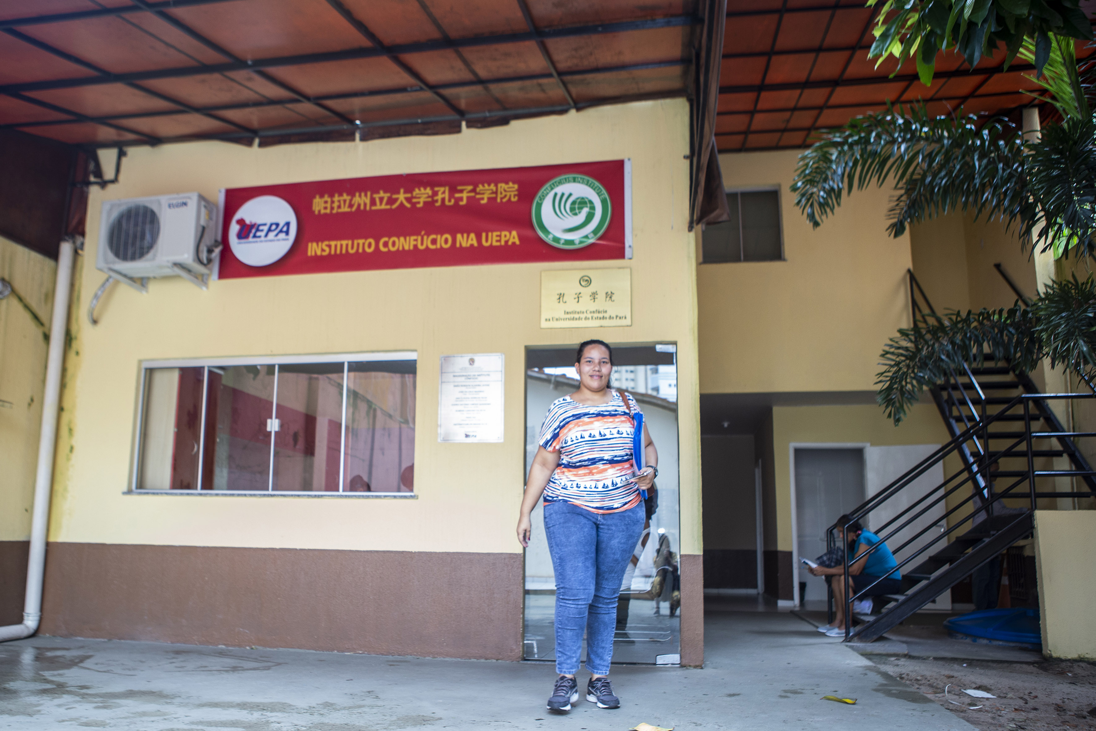 Serão ofertadas quatro turmas do primeiro nível de Mandarim.