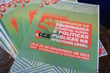 Organizado pelo curso de Bacharelado em Relações Internacionais da Uepa, com apoio da Fundação Amazônia de Amparo a Estudos e Pesquisas (Fapespa) e de pesquisadores de outras instituições, como Universidade Federal do Pará (UFPA), Universidade de Brasília (UnB), Universidade Federal da Paraíba (UFP), Instituto Federal do Amapá (Ifap) e Universidade Federal do Tocantins (UFT), a iniciativa visa discutir os desafios da governança ambiental e da promoção de políticas públicas sustentáveis para a região amazôni