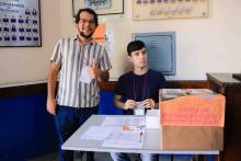 Organizado pelo curso de Bacharelado em Relações Internacionais da Uepa, com apoio da Fundação Amazônia de Amparo a Estudos e Pesquisas (Fapespa) e de pesquisadores de outras instituições, como Universidade Federal do Pará (UFPA), Universidade de Brasília (UnB), Universidade Federal da Paraíba (UFP), Instituto Federal do Amapá (Ifap) e Universidade Federal do Tocantins (UFT), a iniciativa visa discutir os desafios da governança ambiental e da promoção de políticas públicas sustentáveis para a região amazôni