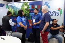 A Universidade do Estado do Pará (Uepa) está presente na 28ª Feira Pan-Amazônica do Livro e das Multivozes. Foto: Marcelo Rodrigues/Ascom Uepa