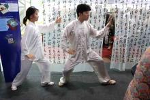 A Universidade do Estado do Pará (Uepa) está presente na 28ª Feira Pan-Amazônica do Livro e das Multivozes. Na foto, oficina de Tai Chi Chuan promovida pelo Instituto Confúcio. Foto: Marcelo Rodrigues/Ascom Uepa
