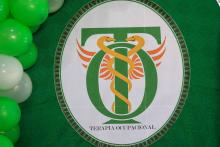 40 anos do Curso de Terapia Ocupacional
