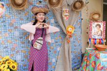 Arraiá da Uepa 2024