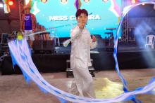 Arraiá da Uepa 2024