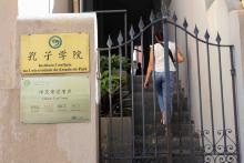 Aula inaugural do Curso de Mandarim Básico para Policiais