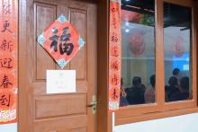 Aula inaugural do Curso de Mandarim Básico para Policiais