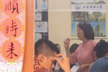 Aula inaugural do Curso de Mandarim Básico para Policiais