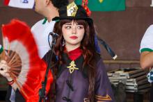 Dia da China Uepa 2024