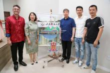 Festival do Barco do Dragão 