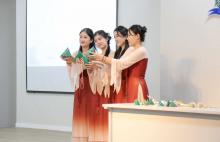 Festival do Barco do Dragão 