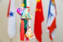 Festival do Barco do Dragão 