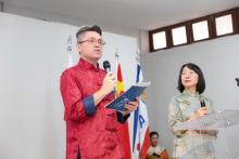 Festival do Barco do Dragão 