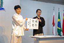 Festival do Barco do Dragão 