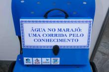 I Mostra Paraense de Produtos Educacionais - Uepa 