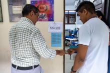 Processo Seletivo de Residência Médica 2026