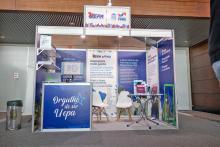 Uepa participa do V Congresso da Santa Casa