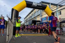 Iª Corrida e Caminhada da Universidade do Estado do Pará