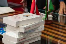 Visita do Sr. YU Fuwen, da Pequim Chongyue Culture Co. Ltda, que doou 150 exemplares do livro intitulados “Xi JINGPING: A Governança da China”, à Biblioteca da UEPA e ao Instituto Confúcio.