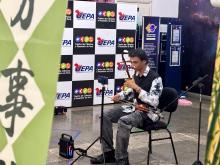 Programação no Planetário, em parceria com o Instituto Confúcio na Uepa.