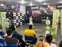 Programação no Planetário, em parceria com o Instituto Confúcio na Uepa.