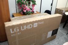 Equipamentos foram entregues no Centro de Ciências Sociais e Educação, na tarde desta sexta-feira, 11. Foto: Sidney Oliveira/Ascom Uepa.